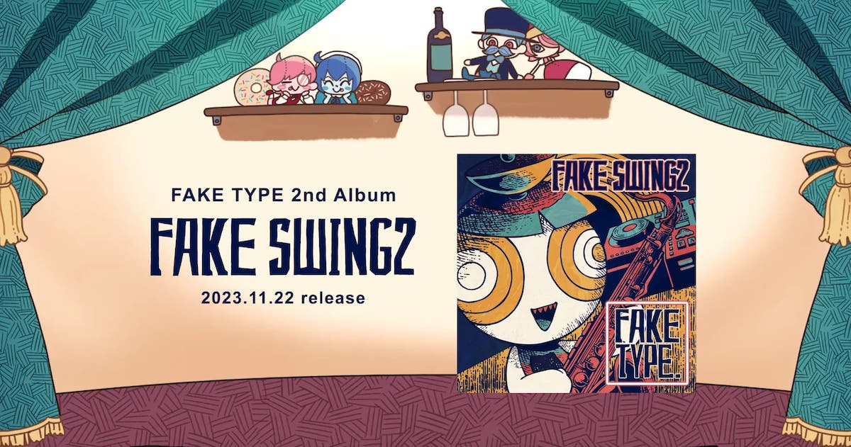 【サイン入り】FAKE TYPE. FAKE SWING Amazon.co.jp: FAKE SWING (完全生産限定盤)(2枚組) - FAKE TYPE